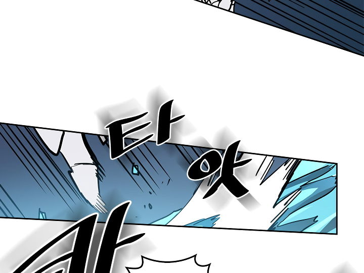 A Returner's Magic Should Be Special chapter 60 halaman 87