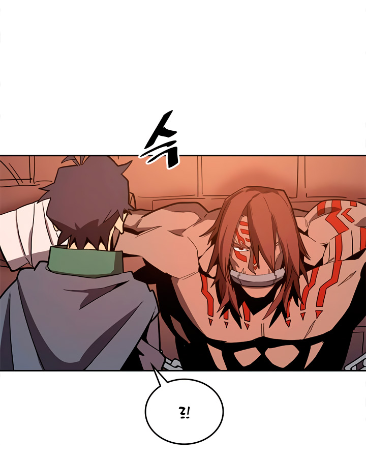 A Returner's Magic Should Be Special chapter 62 halaman 13