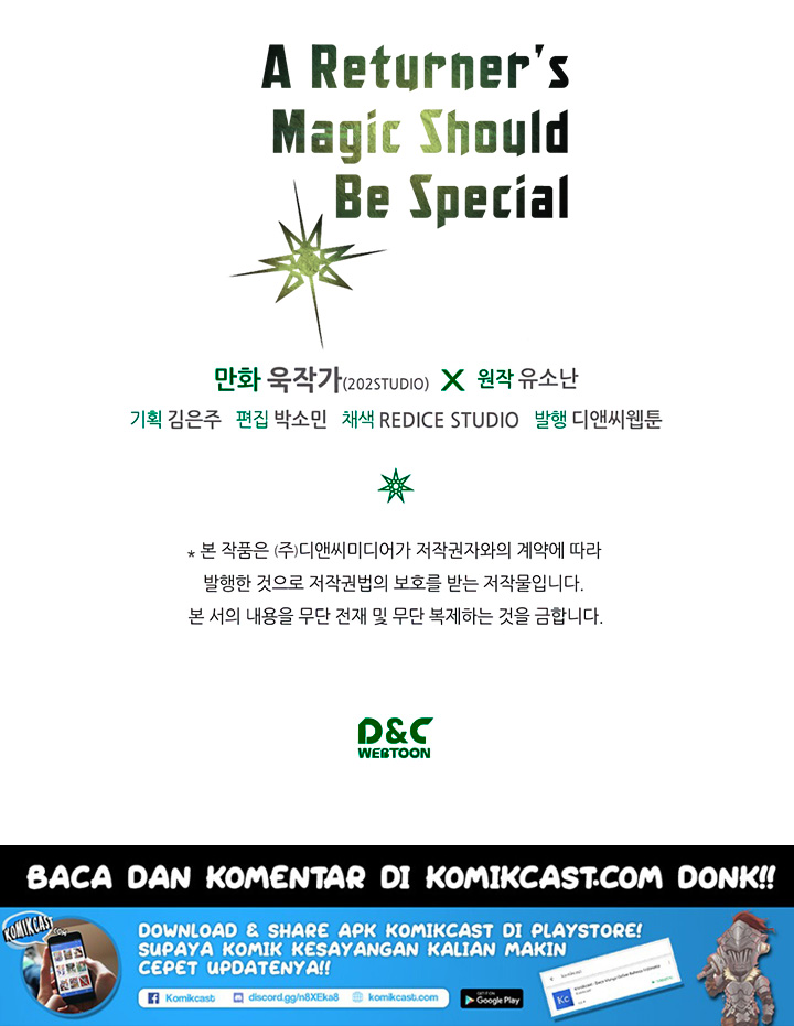 A Returner's Magic Should Be Special chapter 62 halaman 126