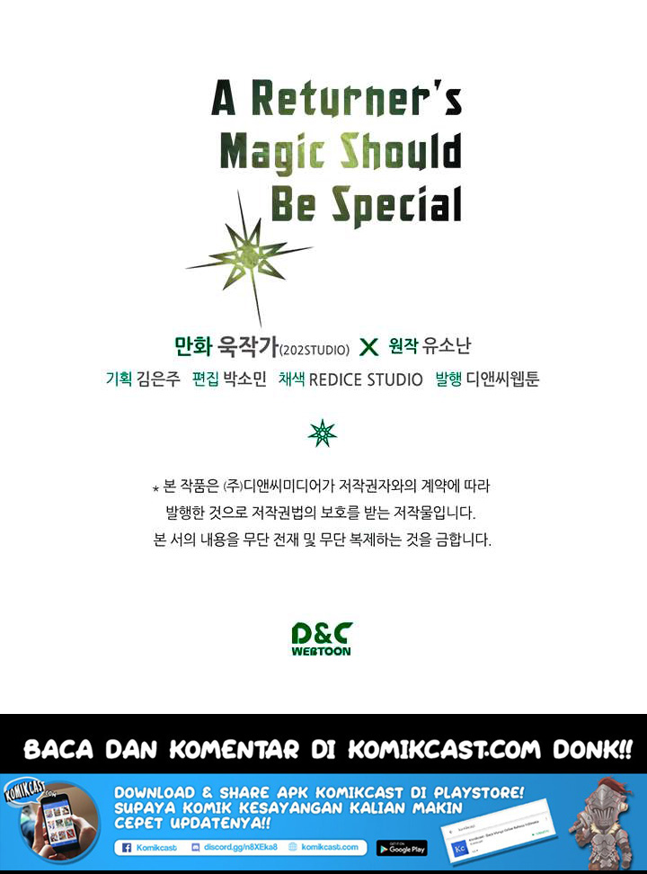 A Returner's Magic Should Be Special chapter 65 halaman 110