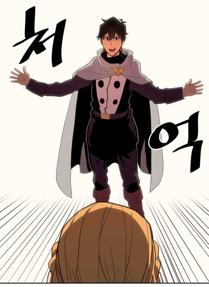 A Returner's Magic Should Be Special chapter 69 halaman 31