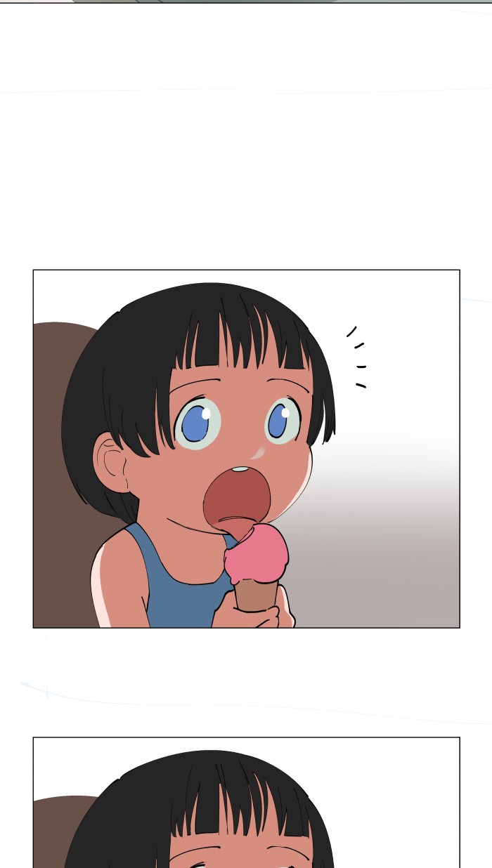 Young Mom chapter 138 halaman 17