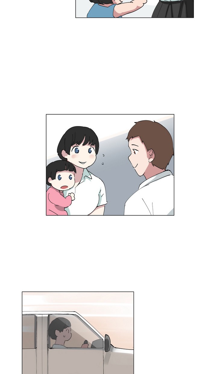 Young Mom Chapter 73