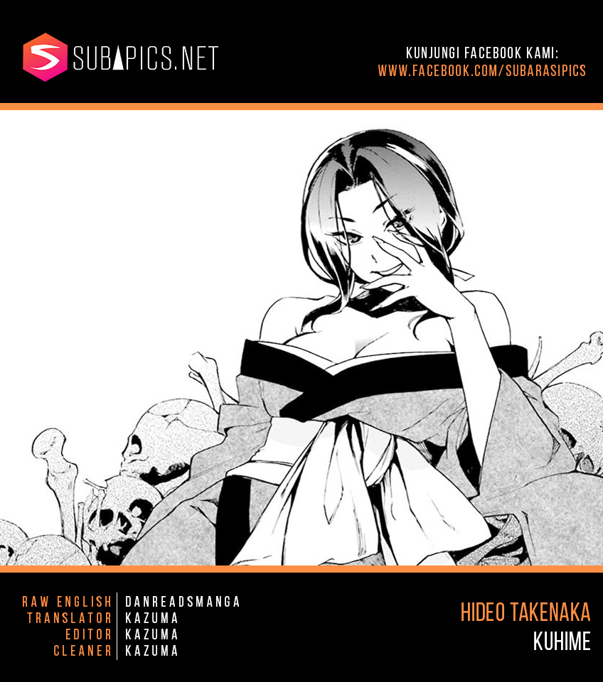 Kuhime Chapter 1