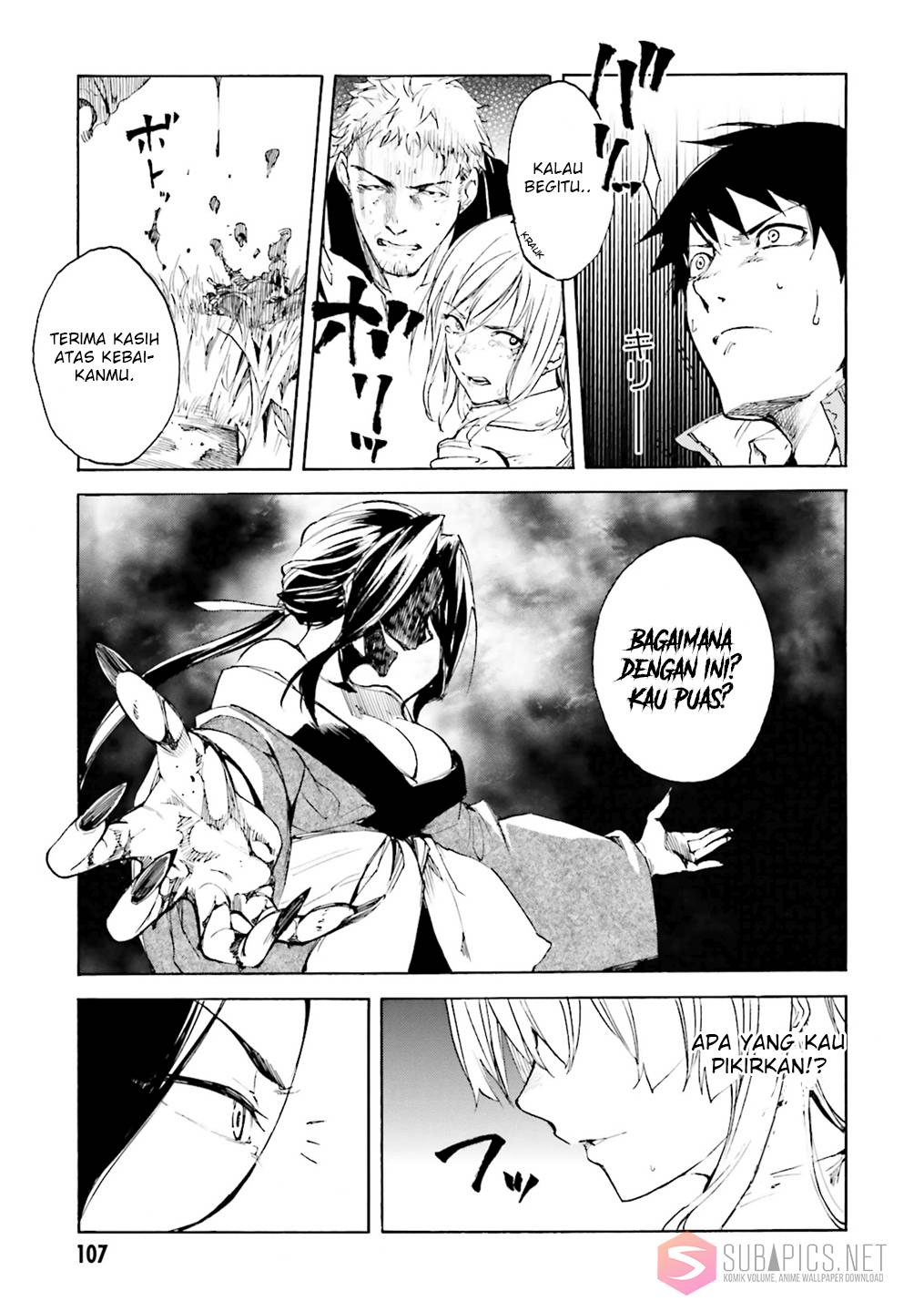 Kuhime Chapter 4