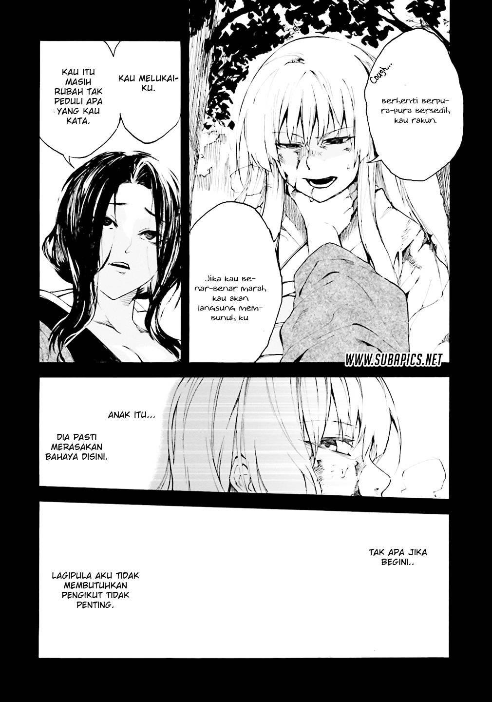 Kuhime Chapter 5