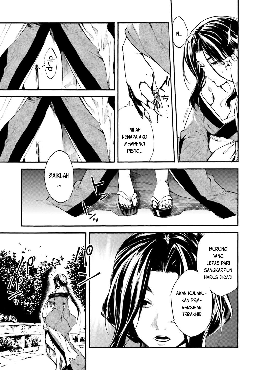 Kuhime Chapter 6