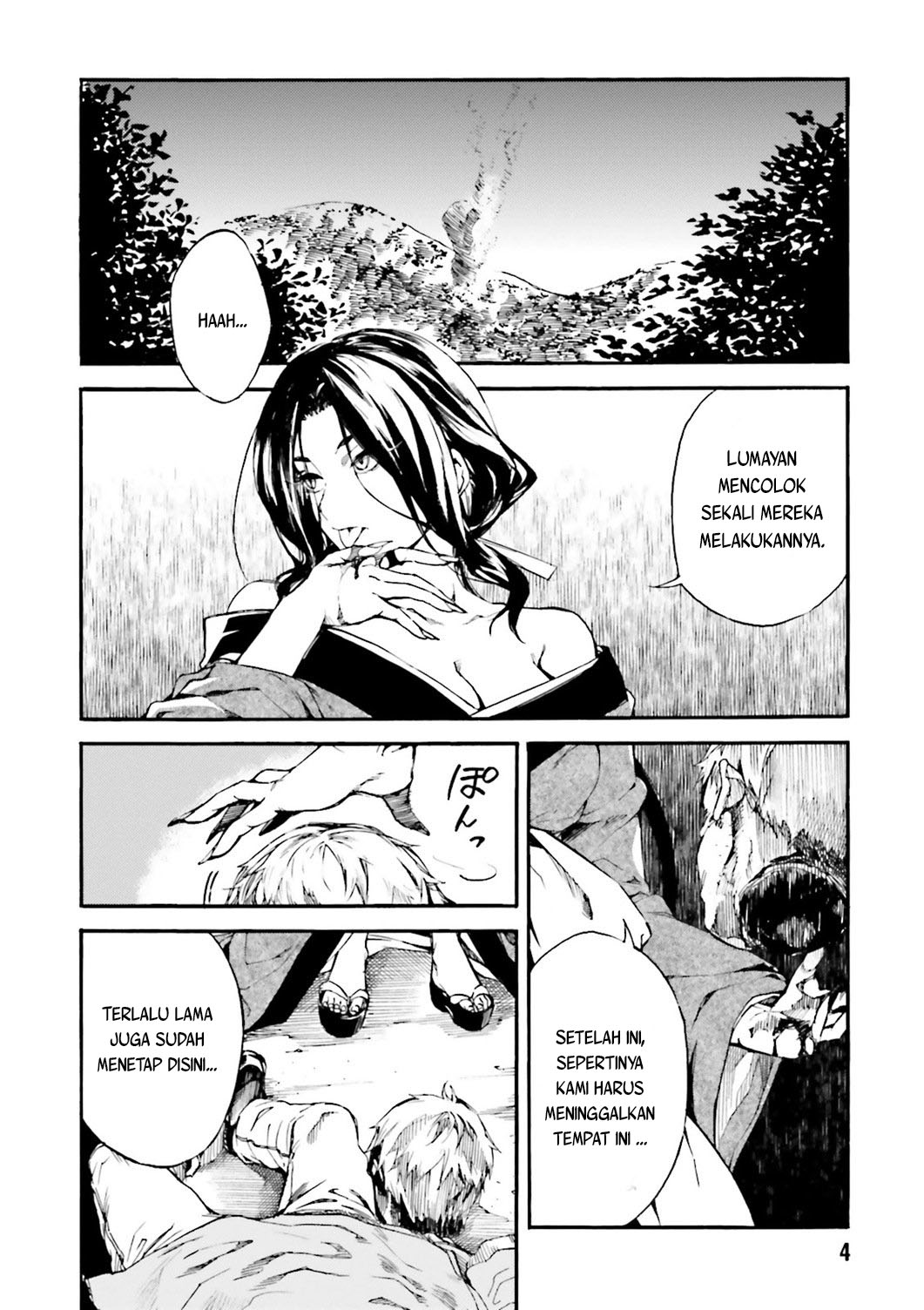 Kuhime Chapter 6