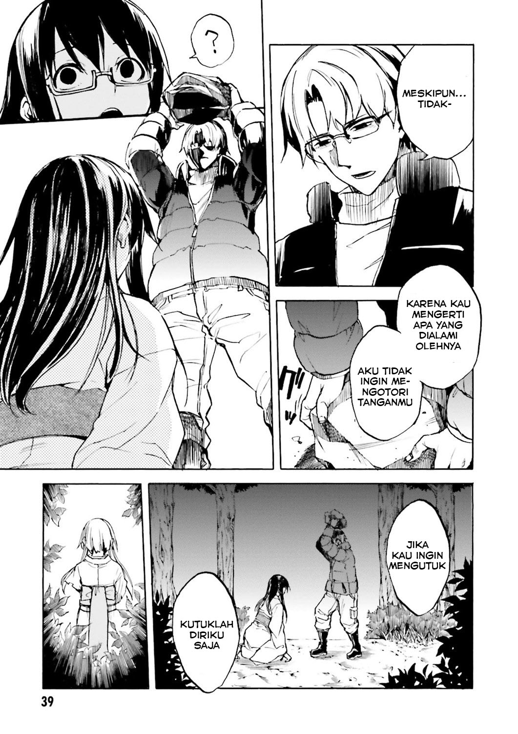 Kuhime Chapter 6 page 19