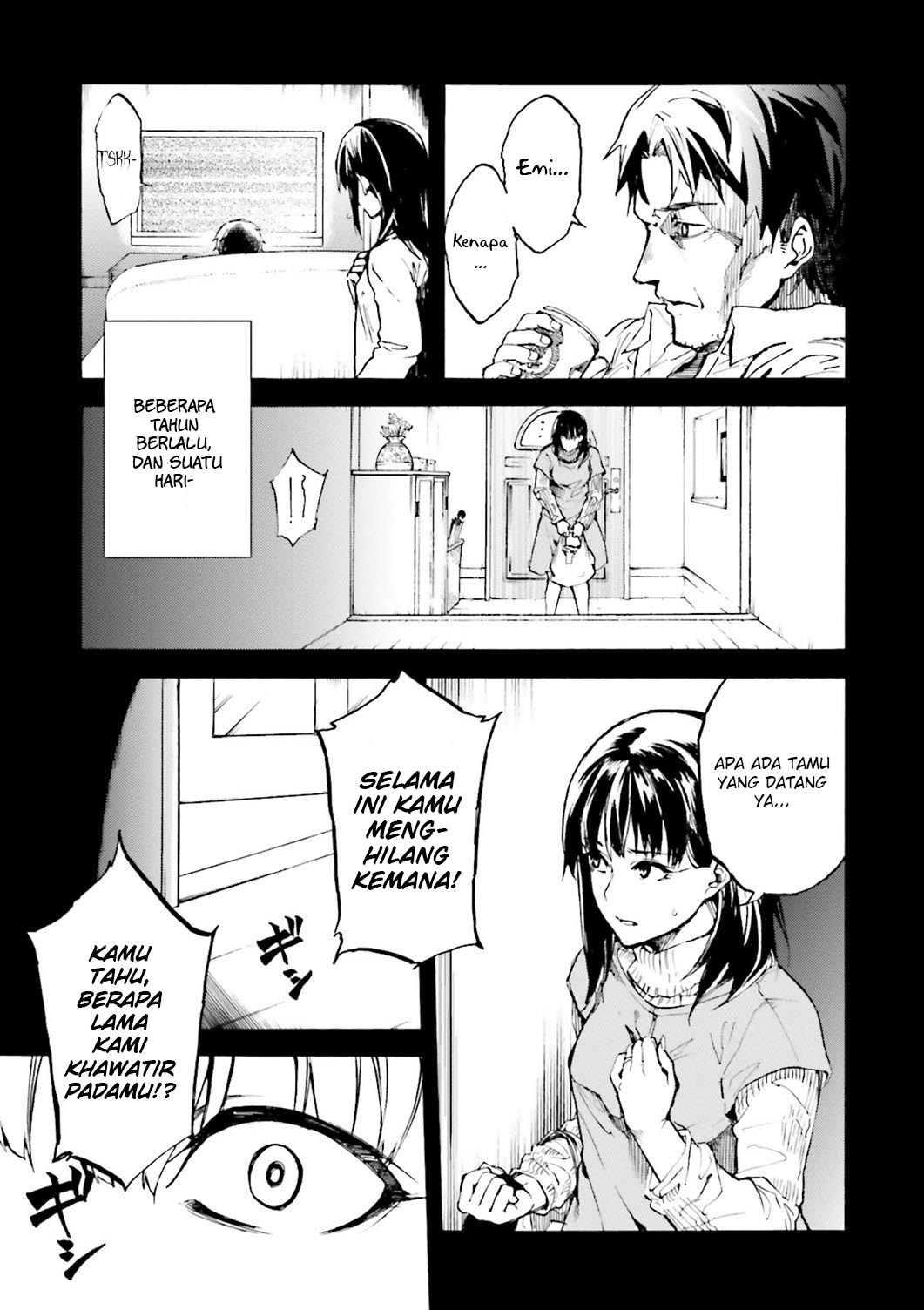 Kuhime Chapter 8