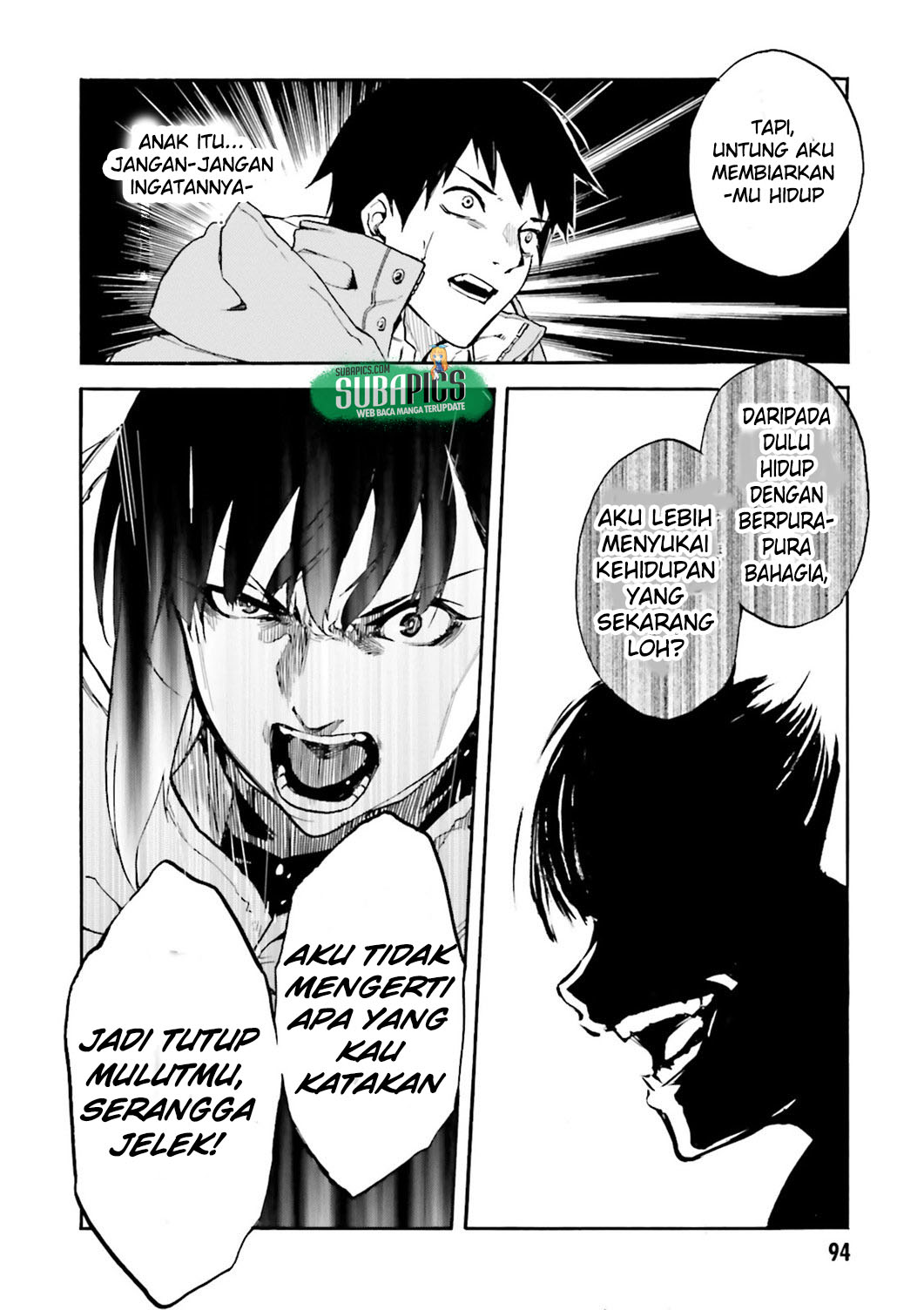 Kuhime Chapter 9