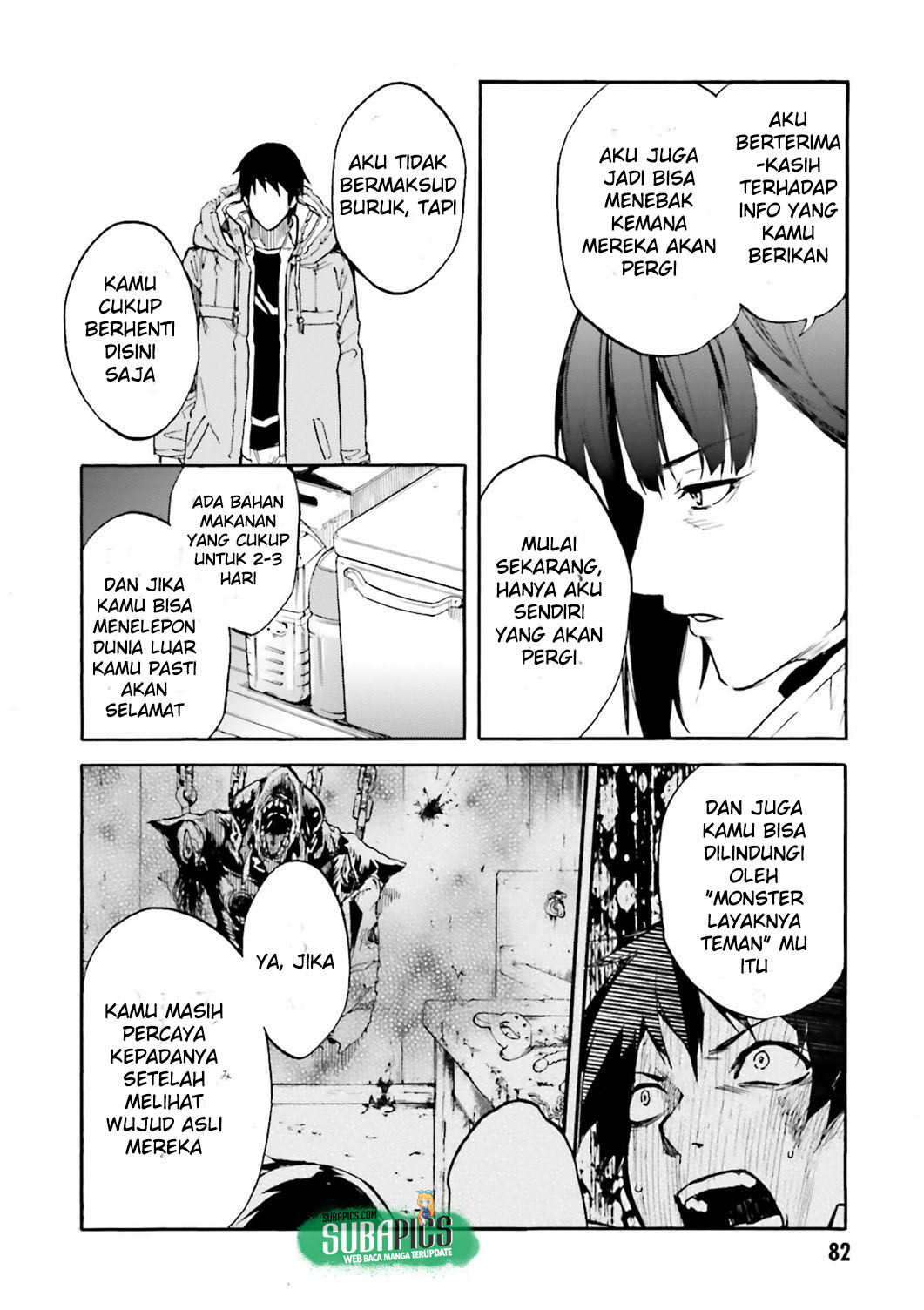 Kuhime Chapter 9