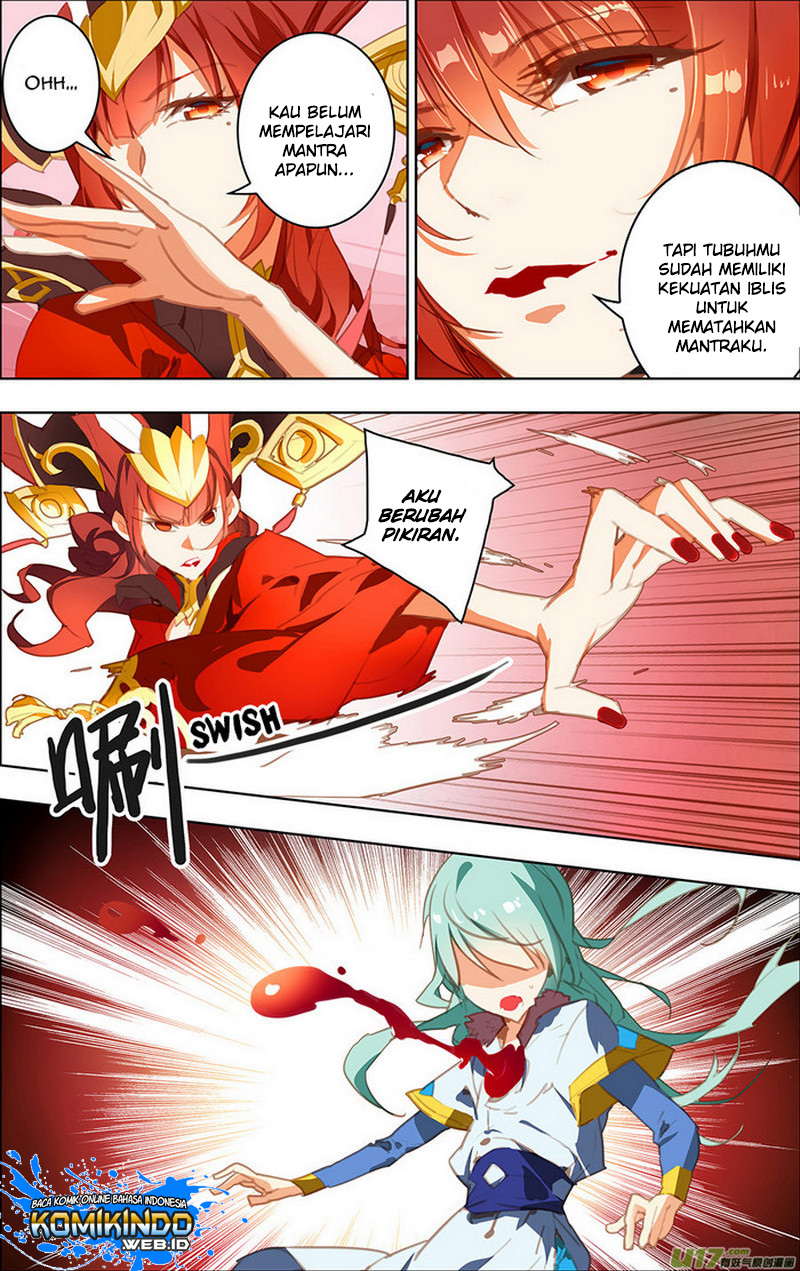 Lord Xue Ying Chapter 17