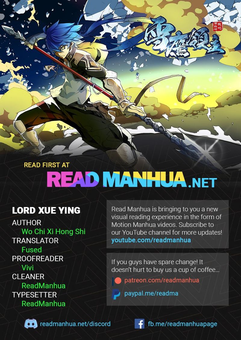 Lord Xue Ying Chapter 2-3