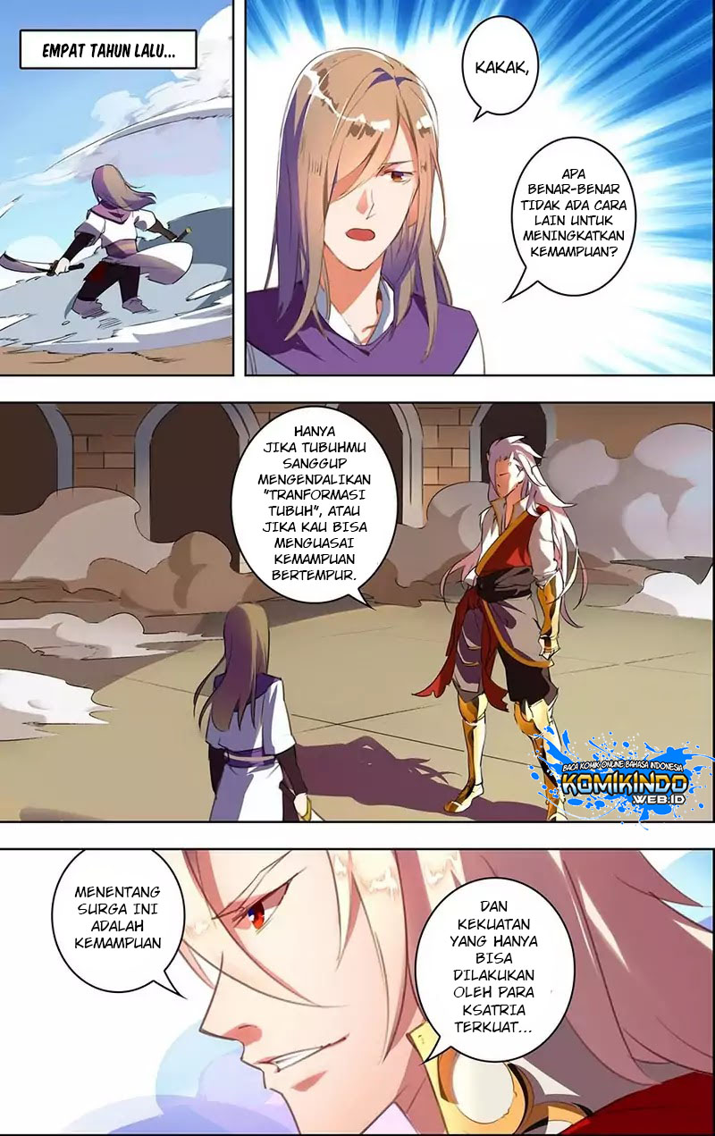 Lord Xue Ying Chapter 22