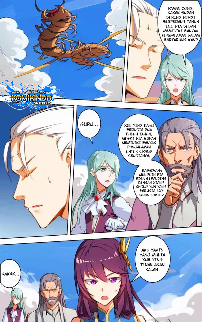Lord Xue Ying Chapter 24