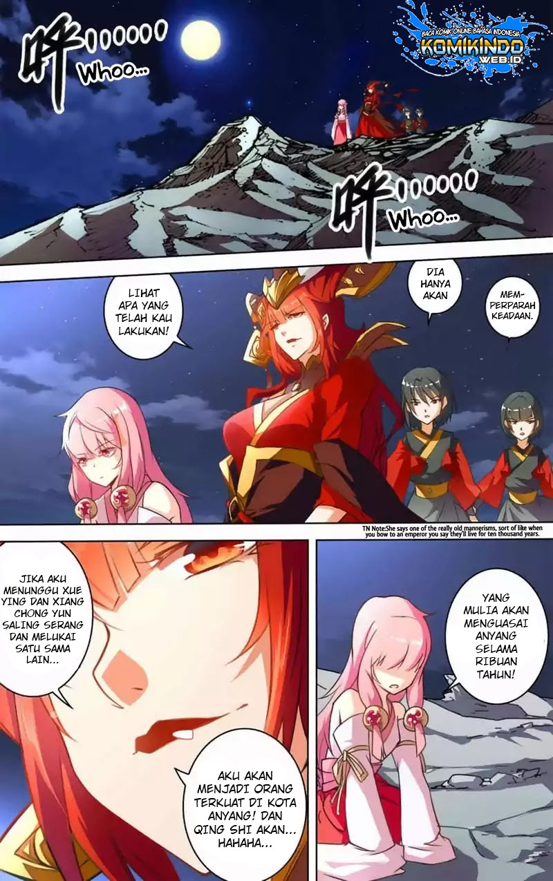 Lord Xue Ying Chapter 25