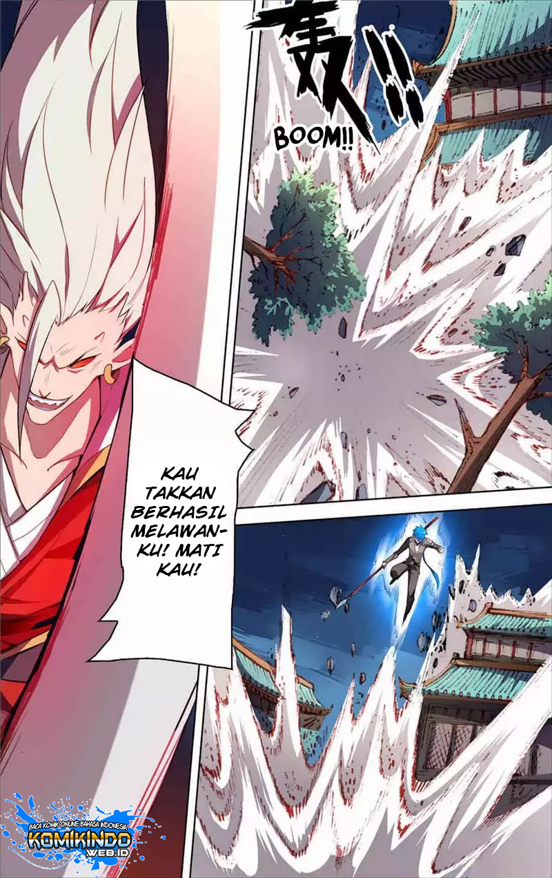 Lord Xue Ying Chapter 26