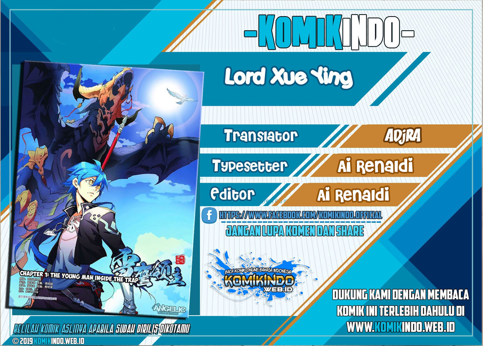 Lord Xue Ying Chapter 33 Bahasa Indonesia page 0
