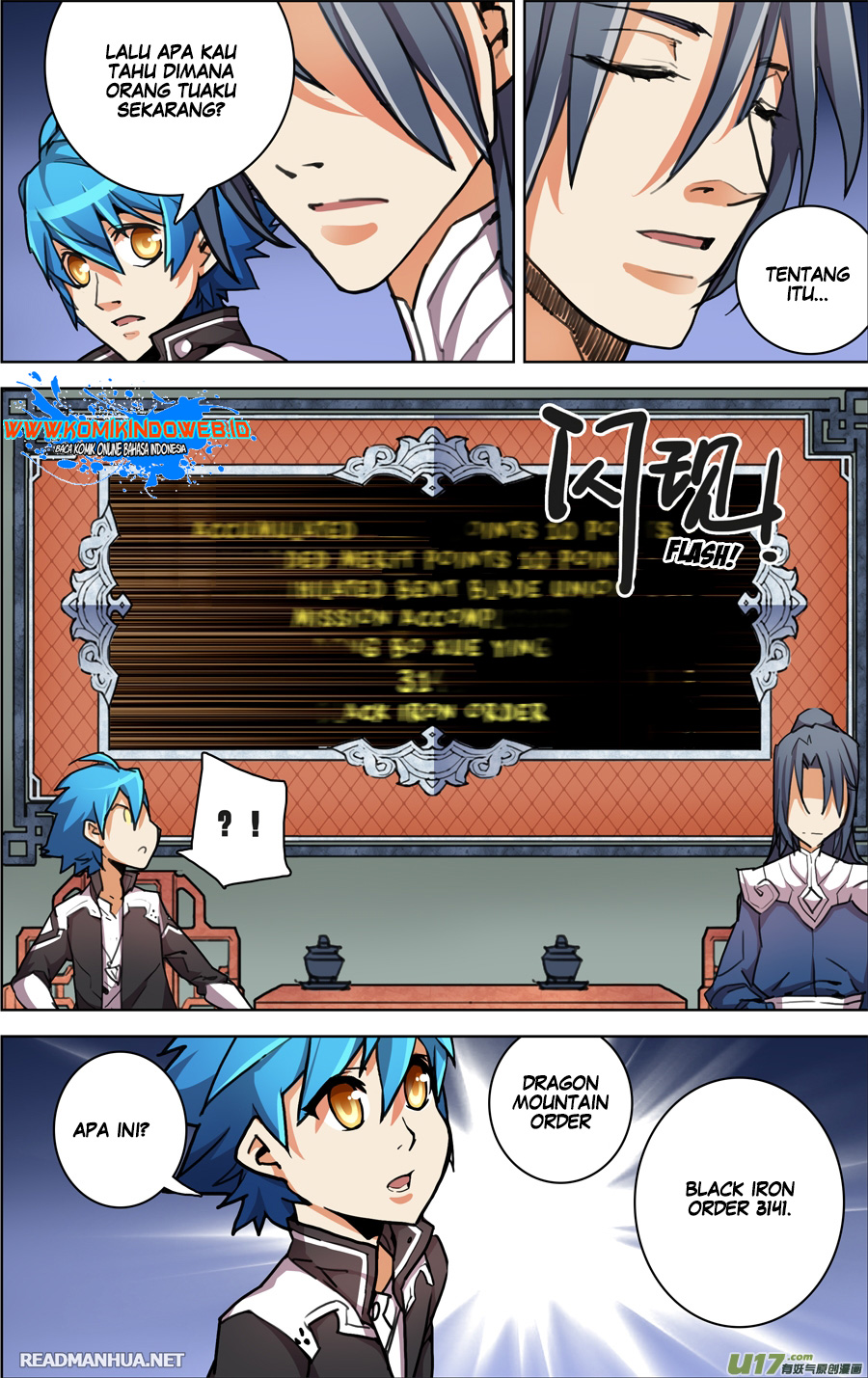 Lord Xue Ying chapter 4.2 halaman 10