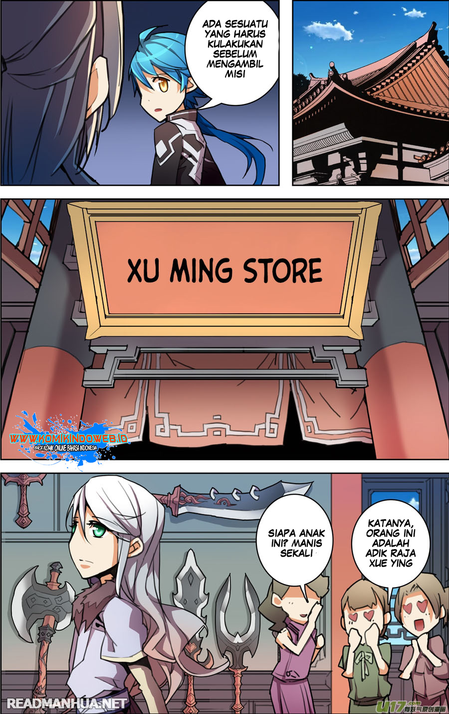 Lord Xue Ying Chapter 4-3
