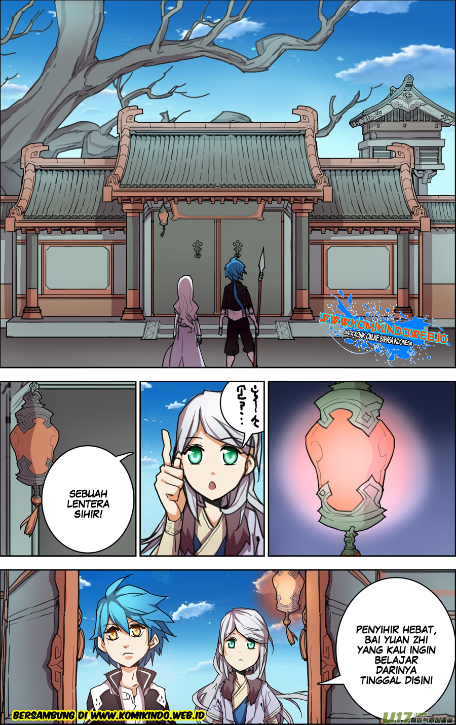 Lord Xue Ying Chapter 4-3