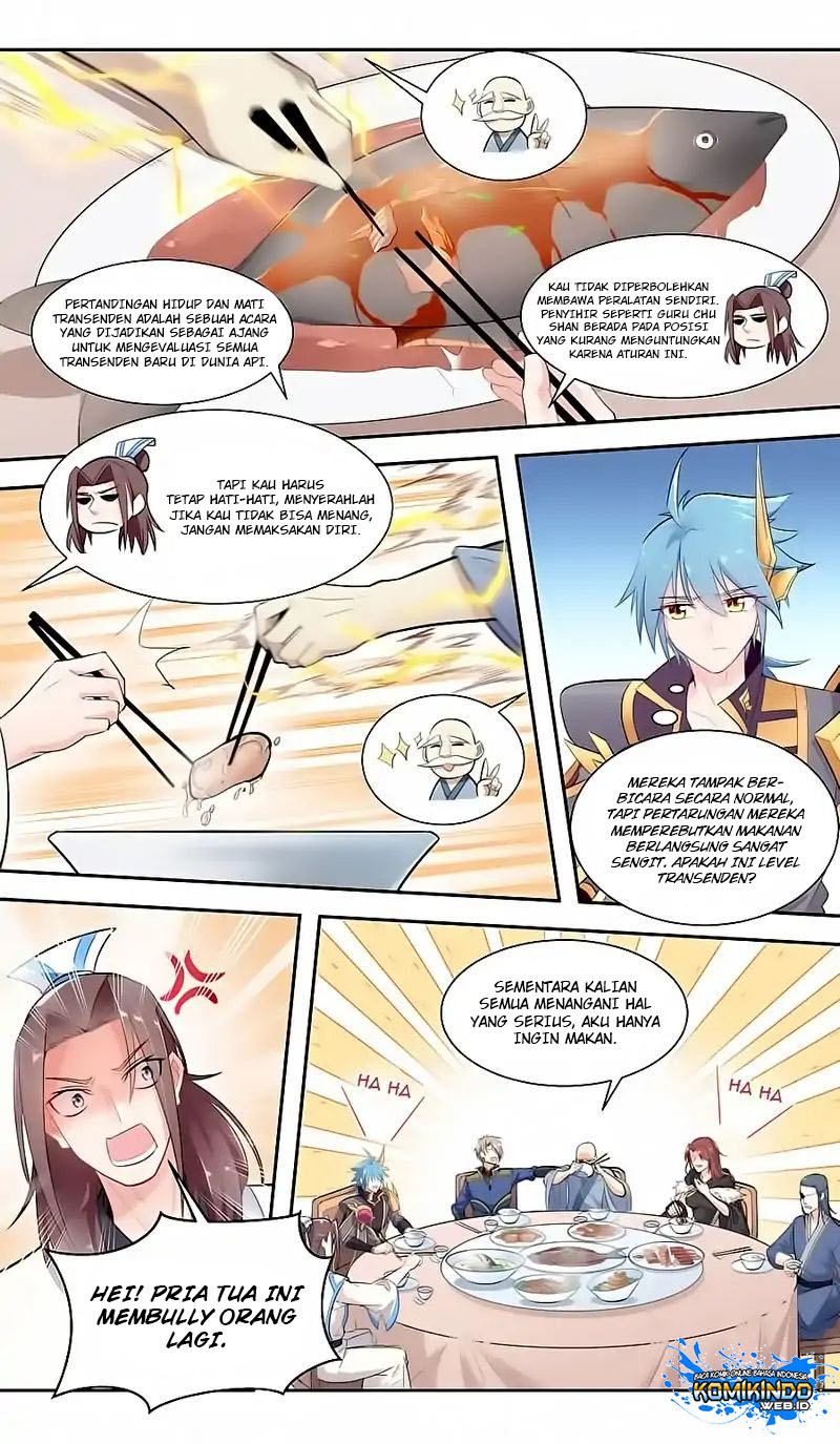 Lord Xue Ying Chapter 42