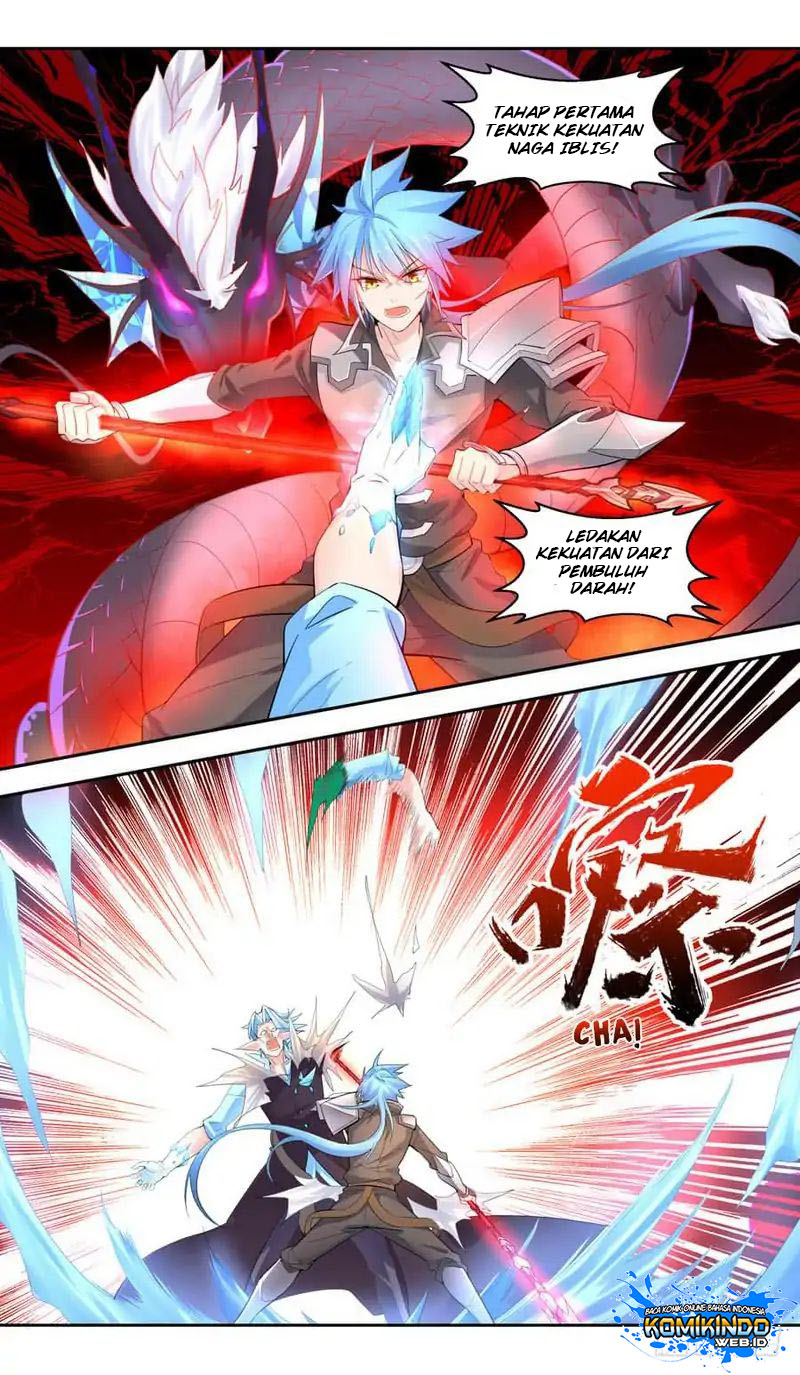 Lord Xue Ying Chapter 44