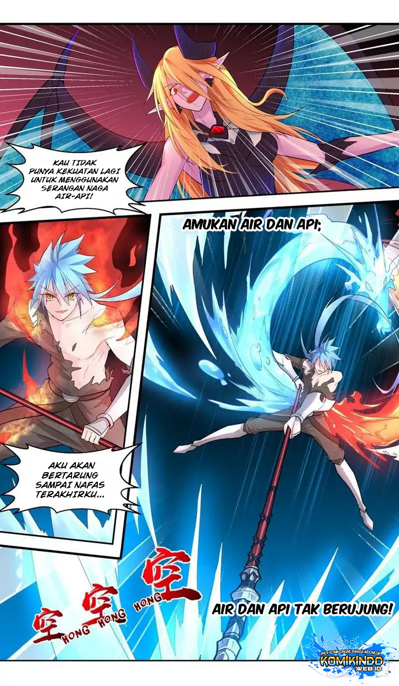 Lord Xue Ying Chapter 46