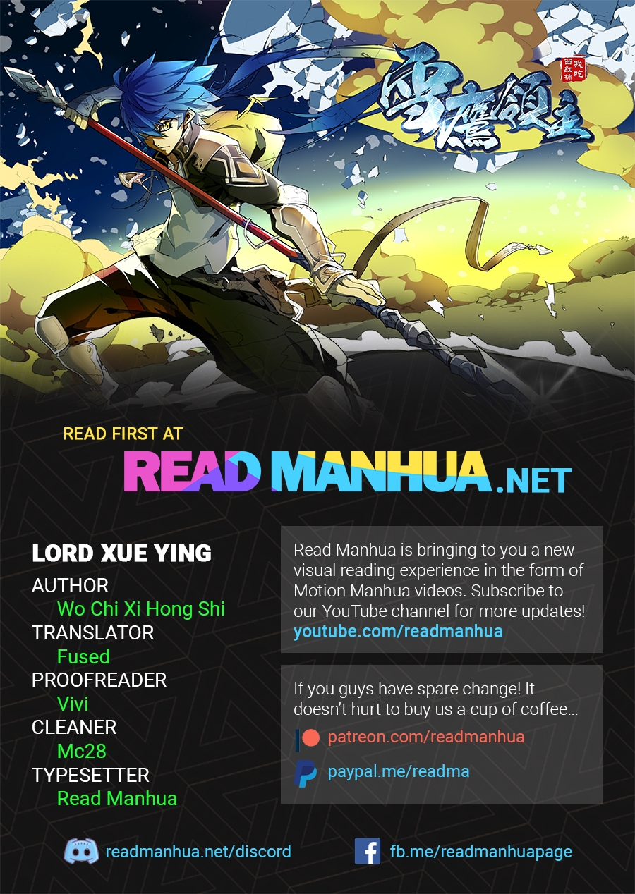 Lord Xue Ying Chapter 5-1