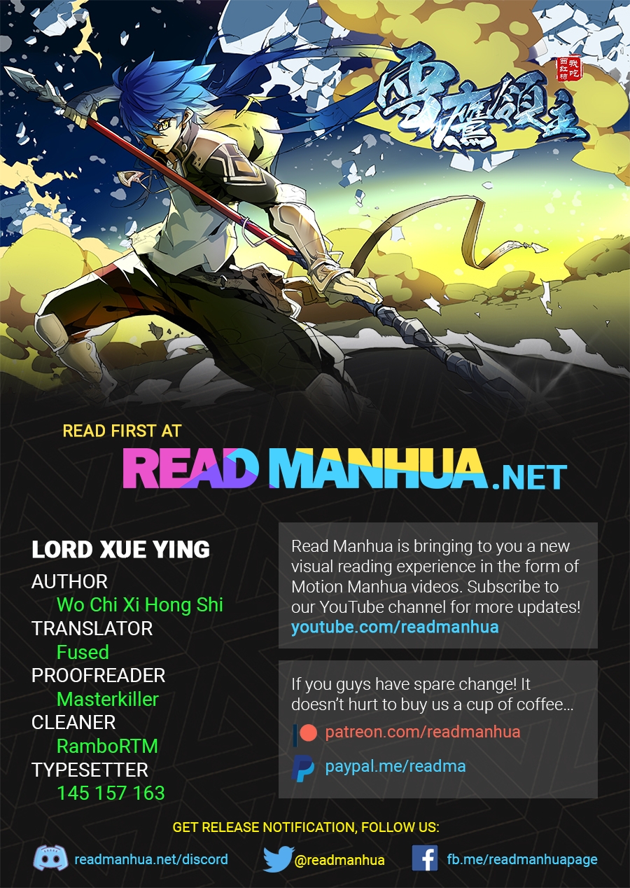 Lord Xue Ying Chapter 6-1