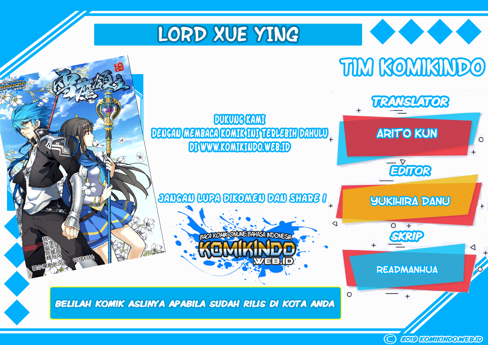 Lord Xue Ying Chapter 6-2