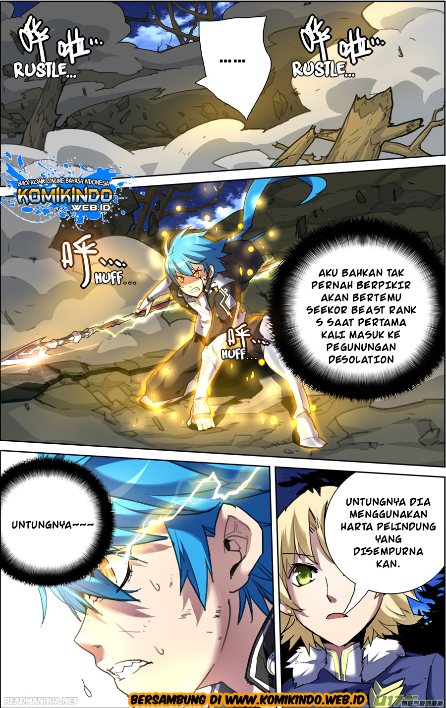 Lord Xue Ying Chapter 8-1
