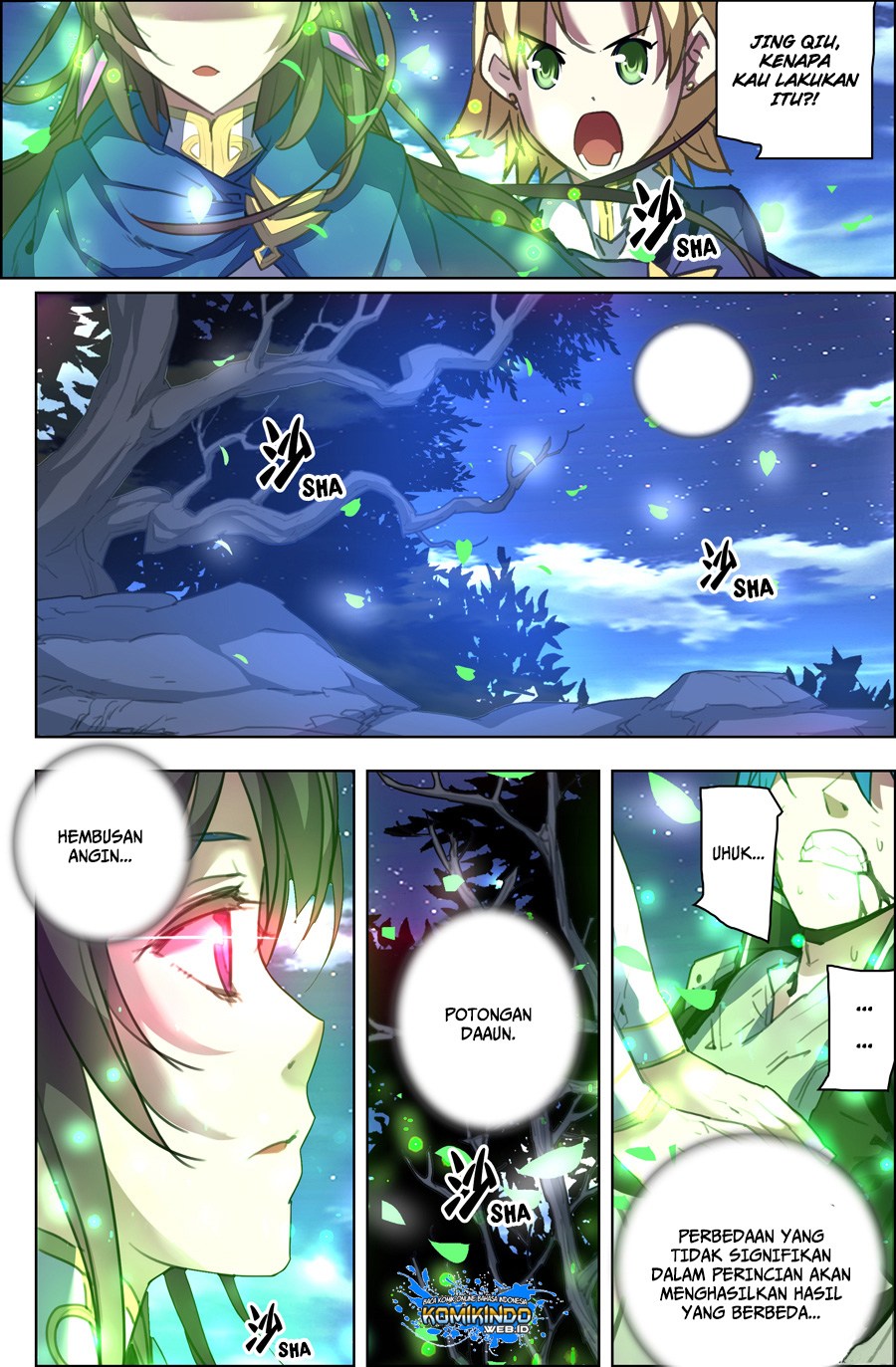 Lord Xue Ying Chapter 9-2