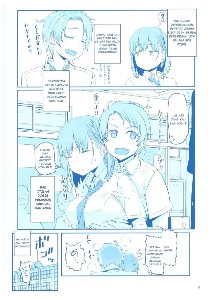 Getsuyoubi no Tawawa (Serialization) chapter 8.5 halaman 7