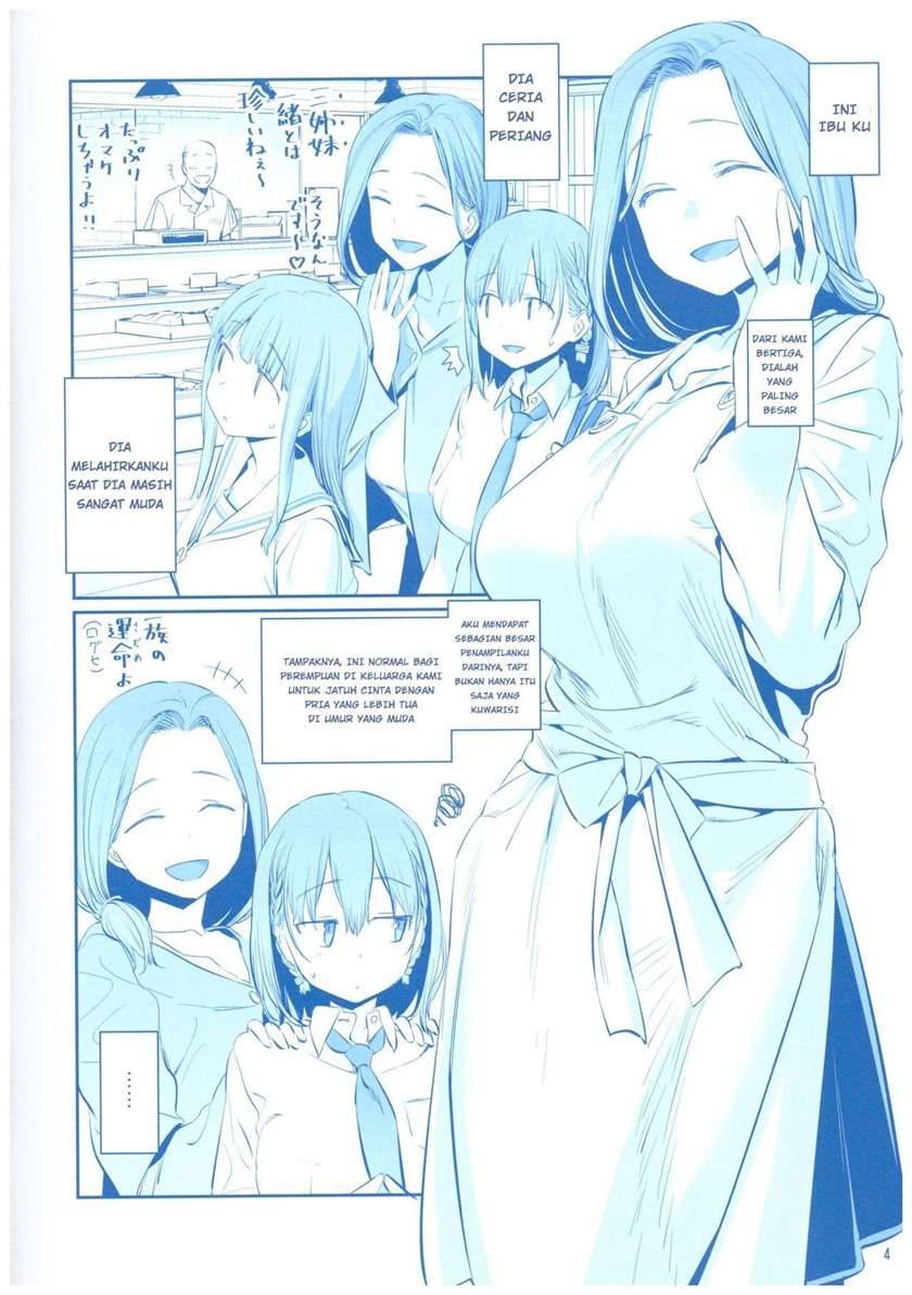 Getsuyoubi no Tawawa (Serialization) chapter 8.5 halaman 5