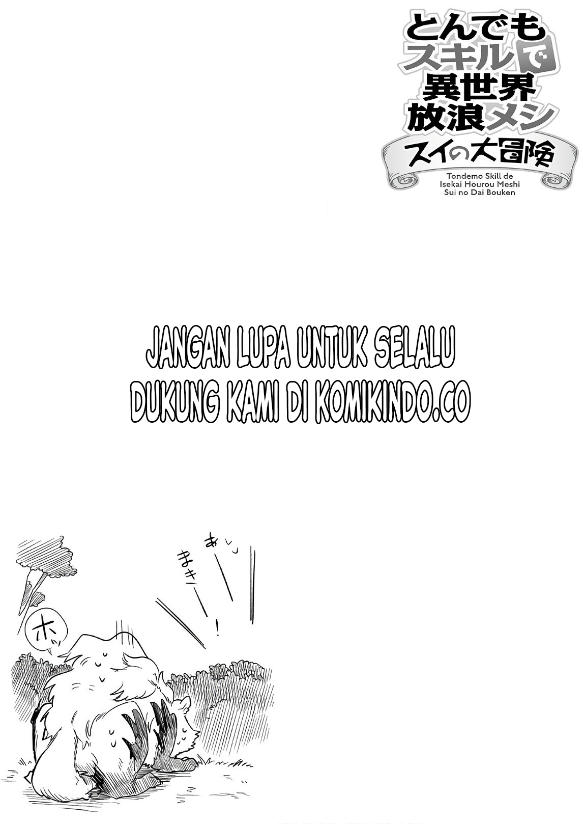 Tondemo Skill de Isekai Hourou Meshi: Sui no Daibouken Chapter 08
