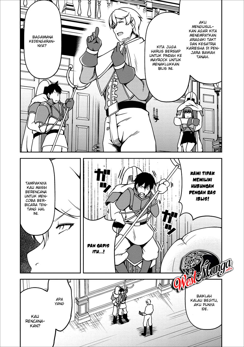 Succubus ni Tensei shita node Milk wo Shiborimasu chapter 16 halaman 33