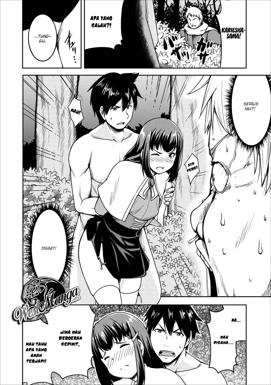 Succubus ni Tensei shita node Milk wo Shiborimasu chapter 16 halaman 12