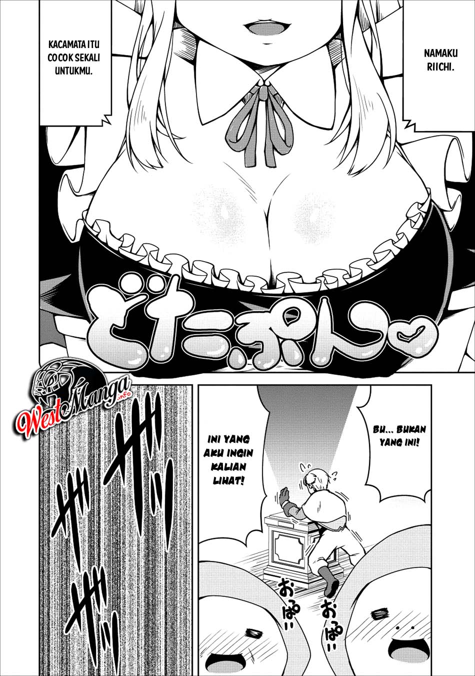 Succubus ni Tensei shita node Milk wo Shiborimasu chapter 16 halaman 31