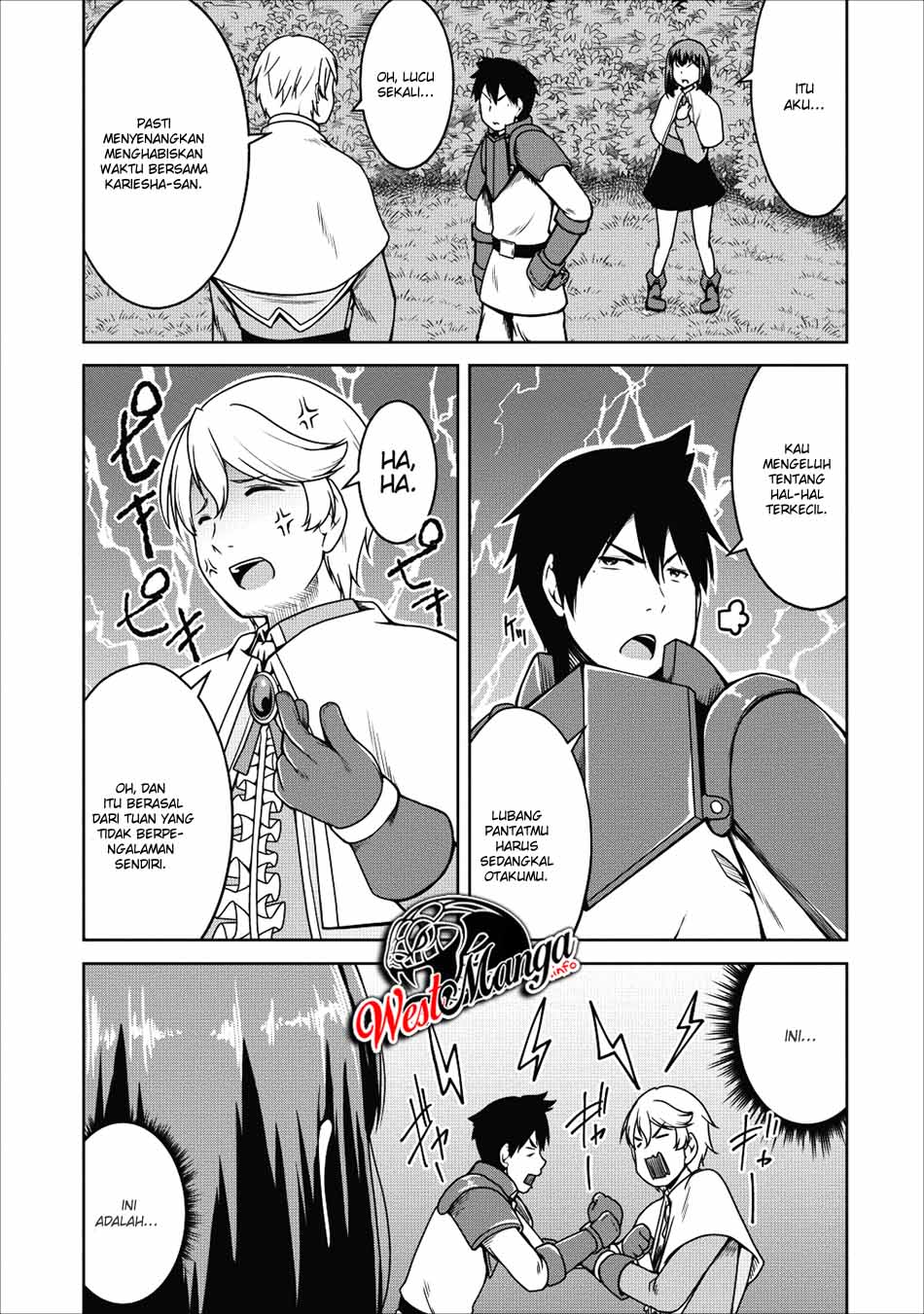 Succubus ni Tensei shita node Milk wo Shiborimasu chapter 16 halaman 5