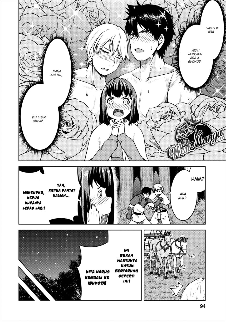 Succubus ni Tensei shita node Milk wo Shiborimasu chapter 16 halaman 6