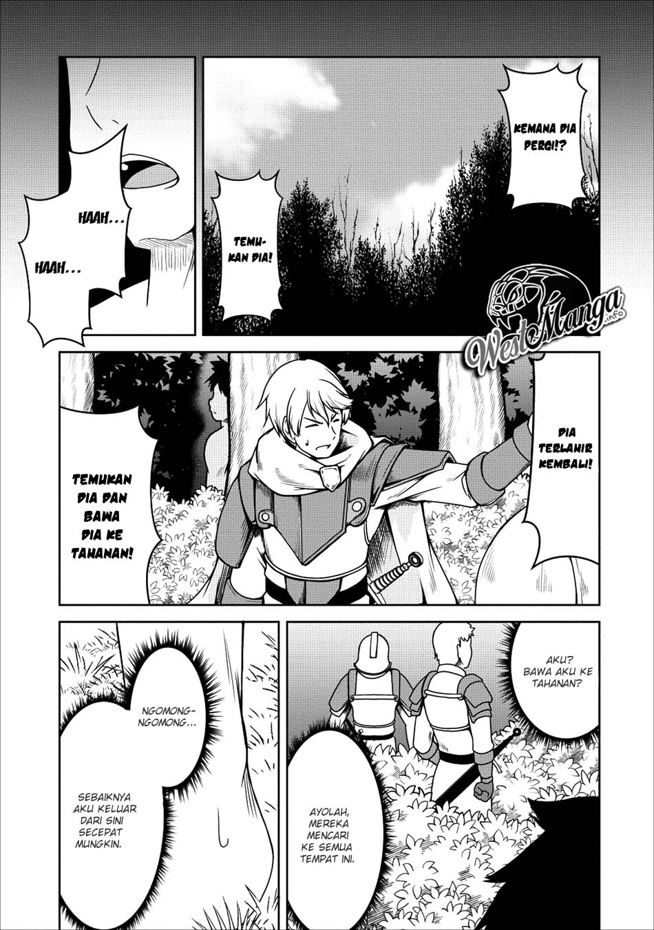 Succubus ni Tensei shita node Milk wo Shiborimasu chapter 16 halaman 9