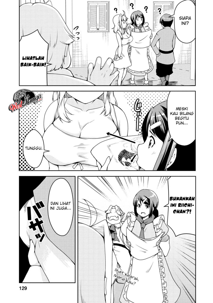 Succubus ni Tensei shita node Milk wo Shiborimasu chapter 17 halaman 7