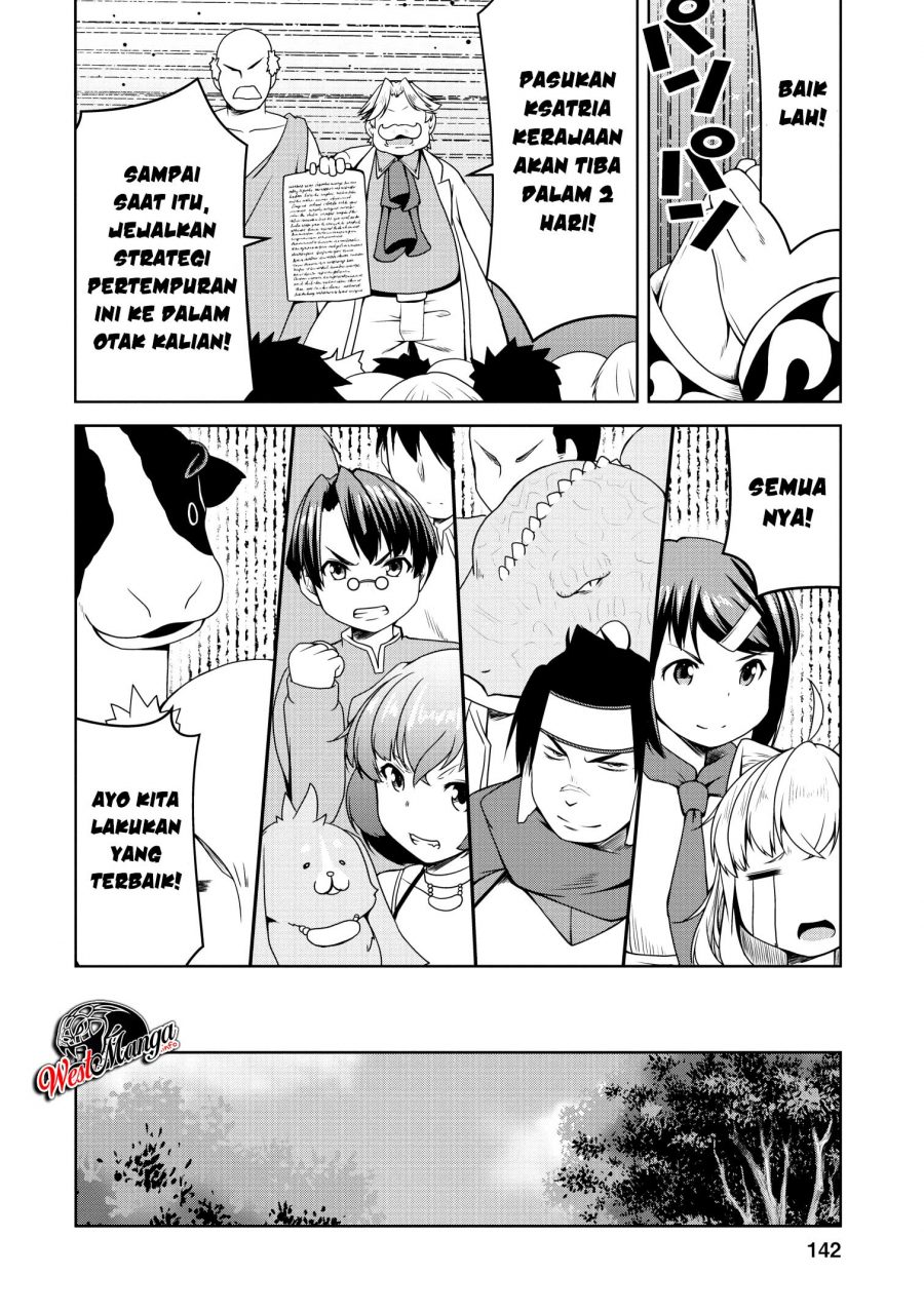 Succubus ni Tensei shita node Milk wo Shiborimasu chapter 17 halaman 21