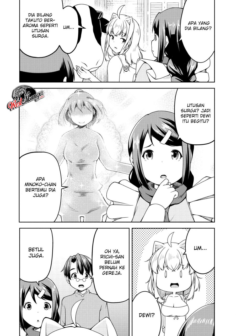 Succubus ni Tensei shita node Milk wo Shiborimasu chapter 17 halaman 10