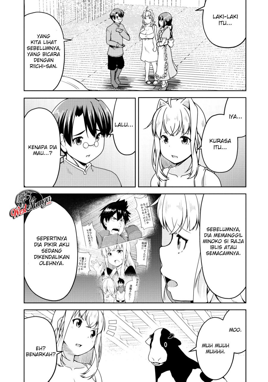 Succubus ni Tensei shita node Milk wo Shiborimasu chapter 17 halaman 9