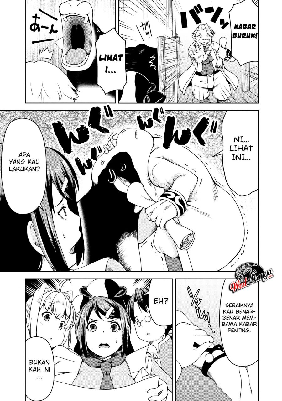Succubus ni Tensei shita node Milk wo Shiborimasu chapter 17 halaman 5
