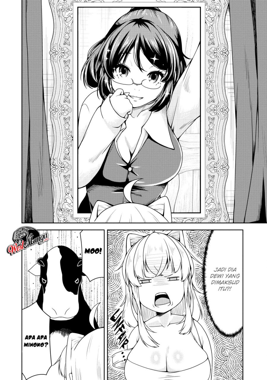 Succubus ni Tensei shita node Milk wo Shiborimasu chapter 17 halaman 15