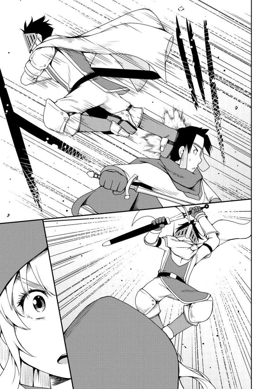 Succubus ni Tensei shita node Milk wo Shiborimasu chapter 17 halaman 32